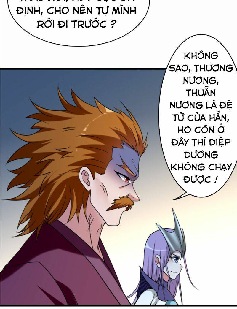 Đệ Tử Của Ta Đều Là Súp Bờ Thần: Chapter 88
