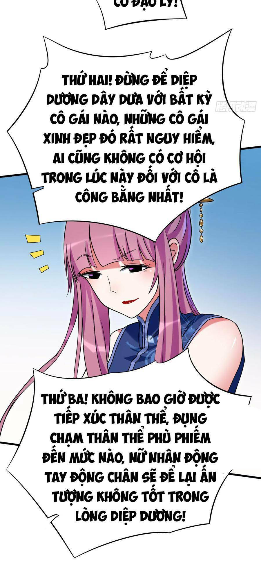Đệ Tử Của Ta Đều Là Súp Bờ Thần: Chapter 94
