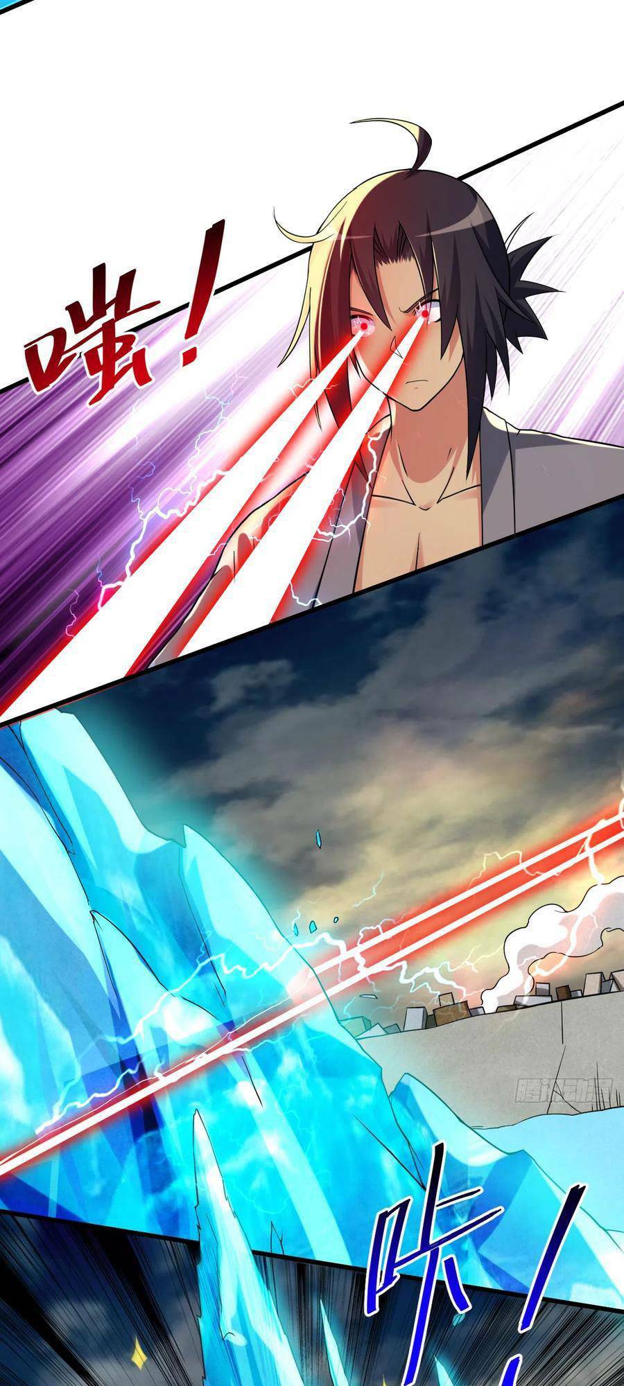 Đệ Tử Của Ta Đều Là Súp Bờ Thần: Chapter 95