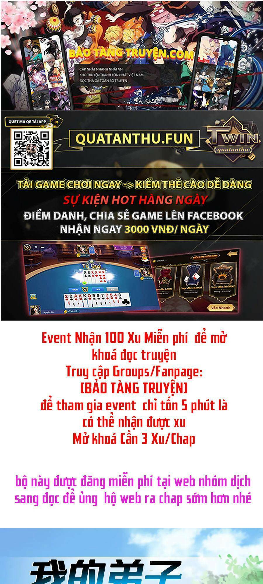 Đệ Tử Của Ta Đều Là Súp Bờ Thần: Chapter 96