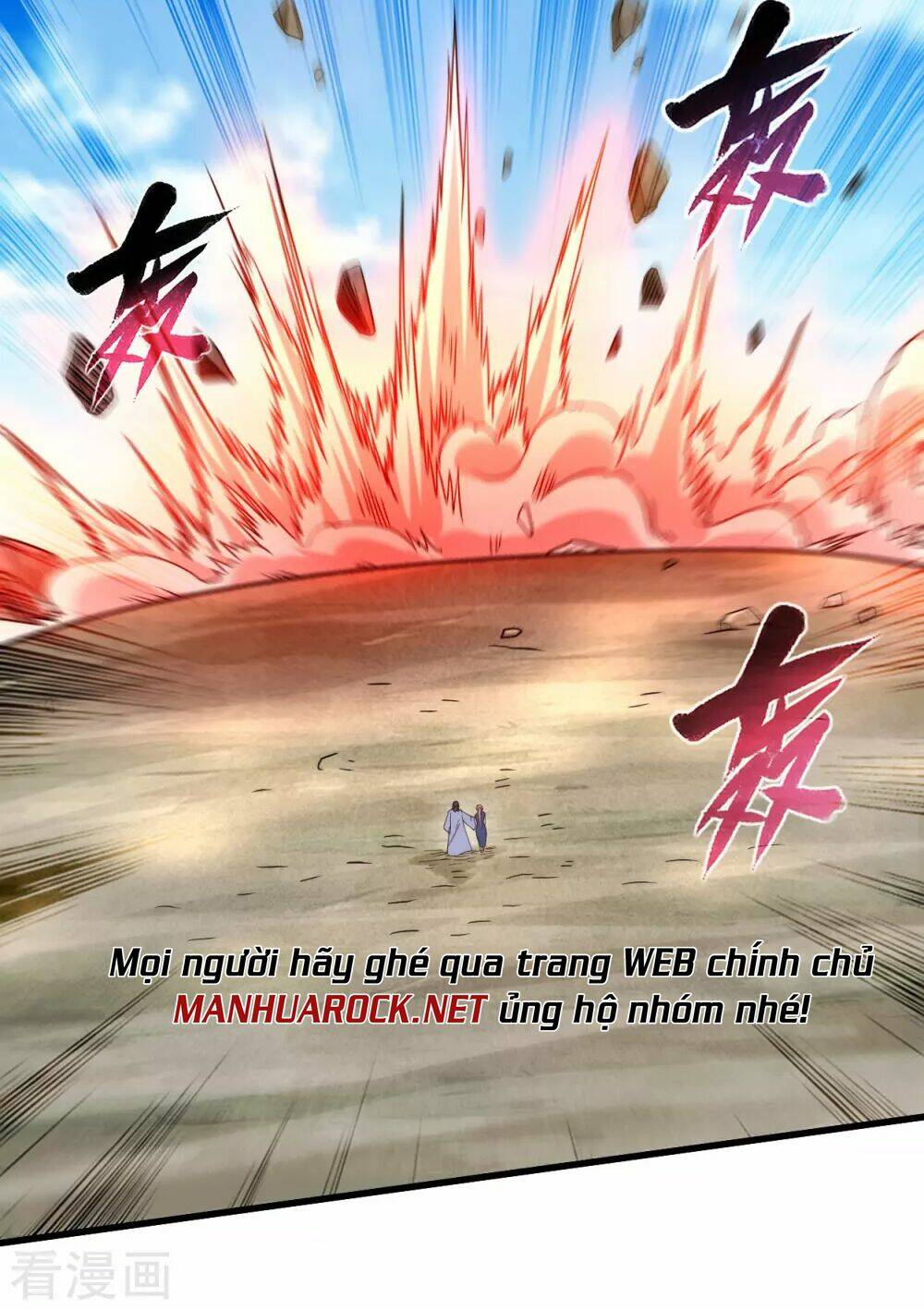 Đệ Tử Của Ta Đều Là Súp Bờ Thần: Chapter 99