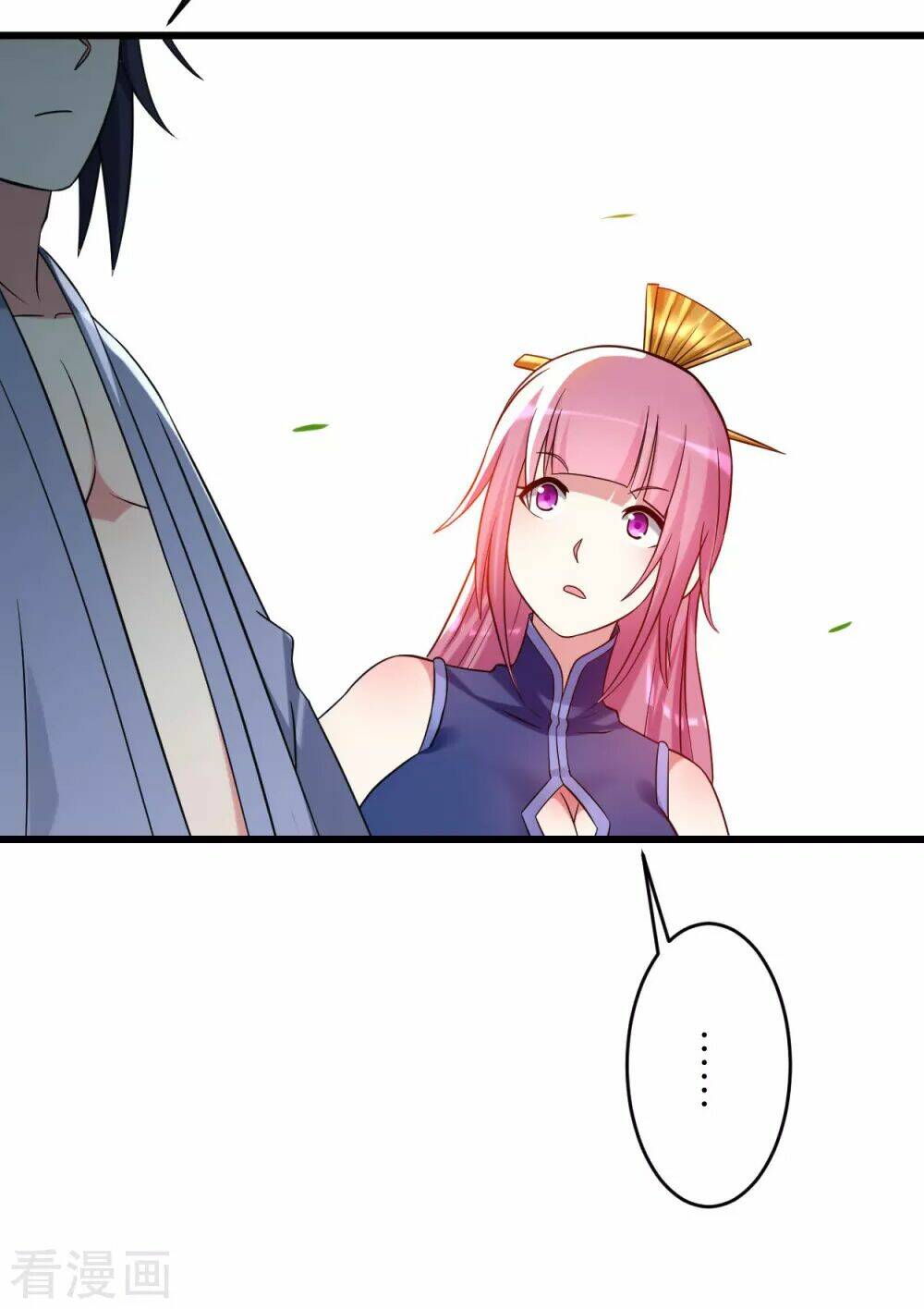 Đệ Tử Của Ta Đều Là Súp Bờ Thần: Chapter 99