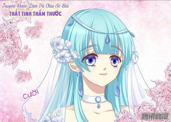 Đế Vương Ta Vẫn Còn Nhỏ: Chapter 1