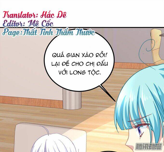 Đế Vương Ta Vẫn Còn Nhỏ: Chapter 11