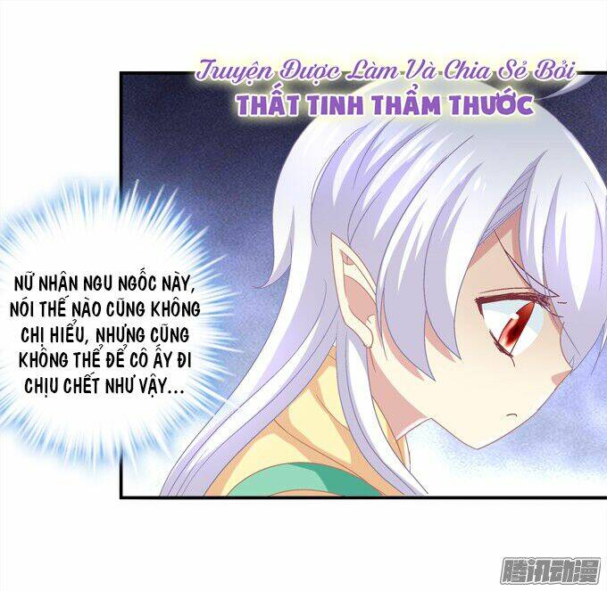 Đế Vương Ta Vẫn Còn Nhỏ: Chapter 11