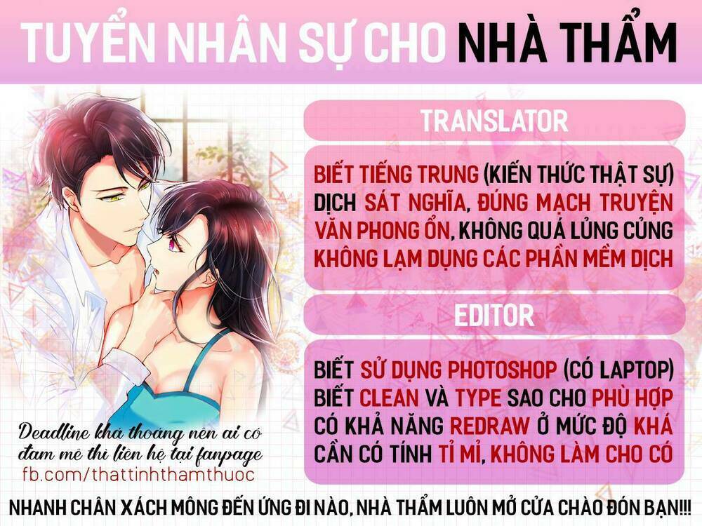 Đế Vương Ta Vẫn Còn Nhỏ: Chapter 42