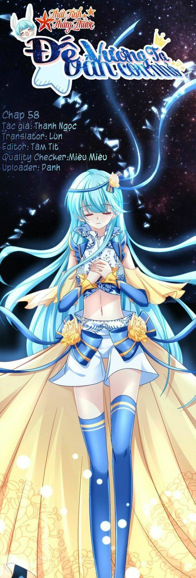 Đế Vương Ta Vẫn Còn Nhỏ: Chapter 58