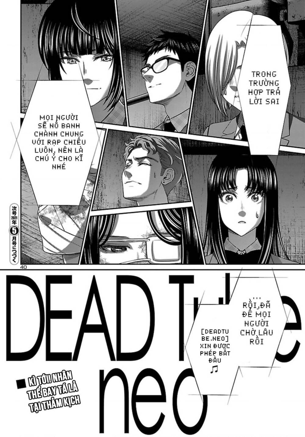 Dead Tube: Chapter 68