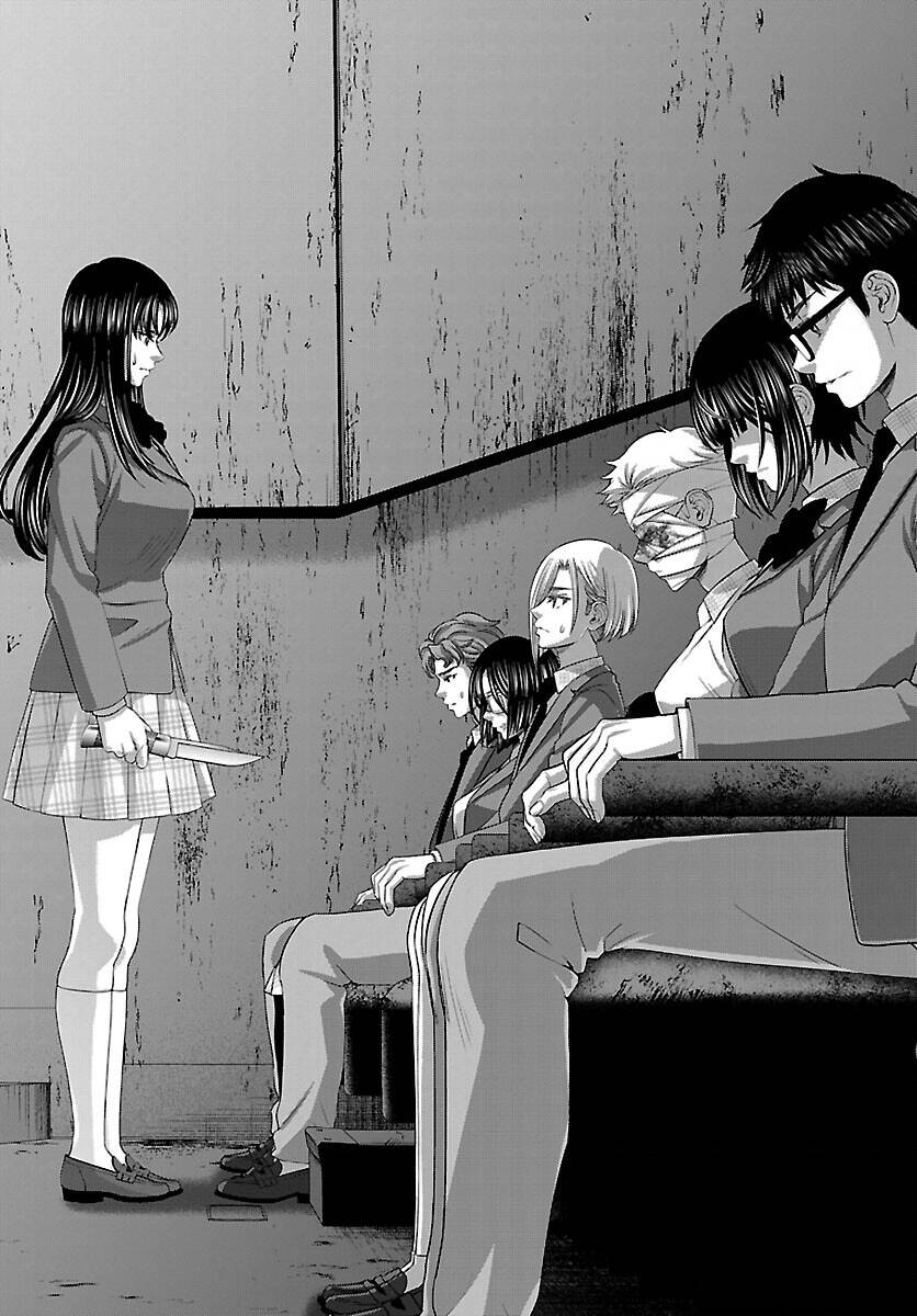 Dead Tube: Chapter 70
