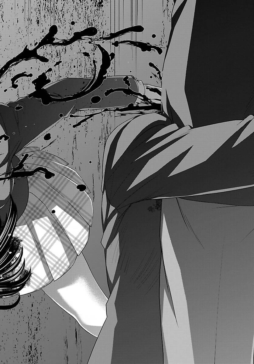 Dead Tube: Chapter 72