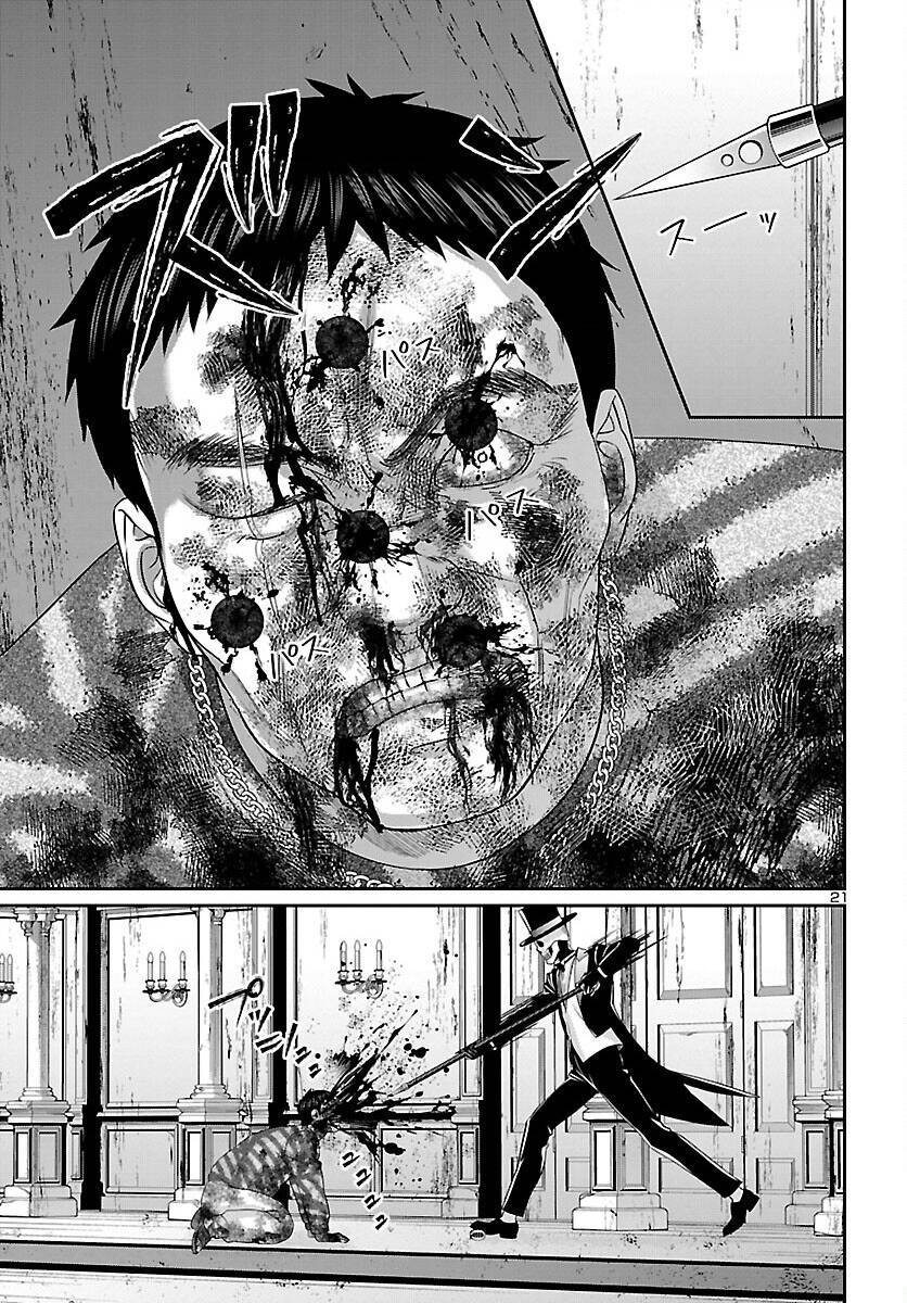 Dead Tube: Chapter 75
