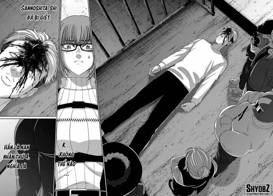 Dead Tube: Chapter 84
