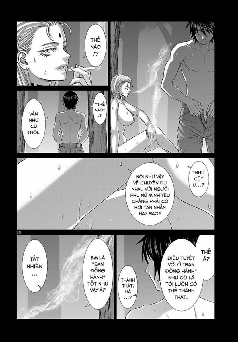 Dead Tube: Chapter 87