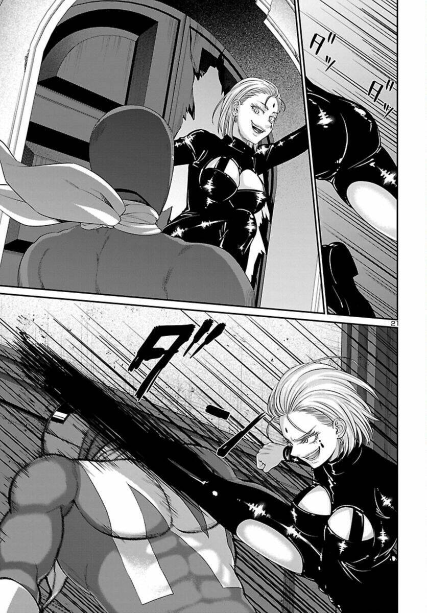 Dead Tube: Chapter 87