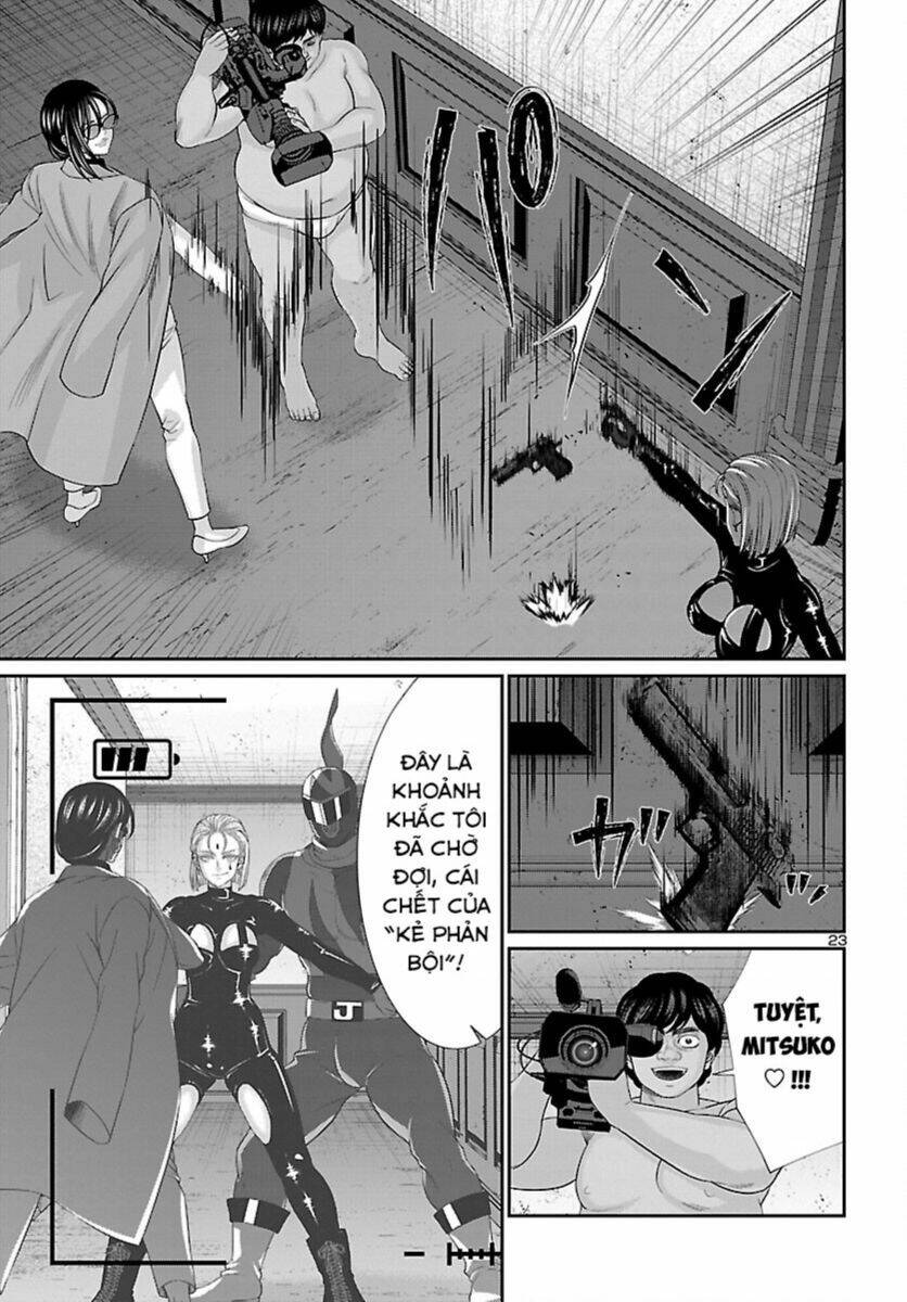 Dead Tube: Chapter 87