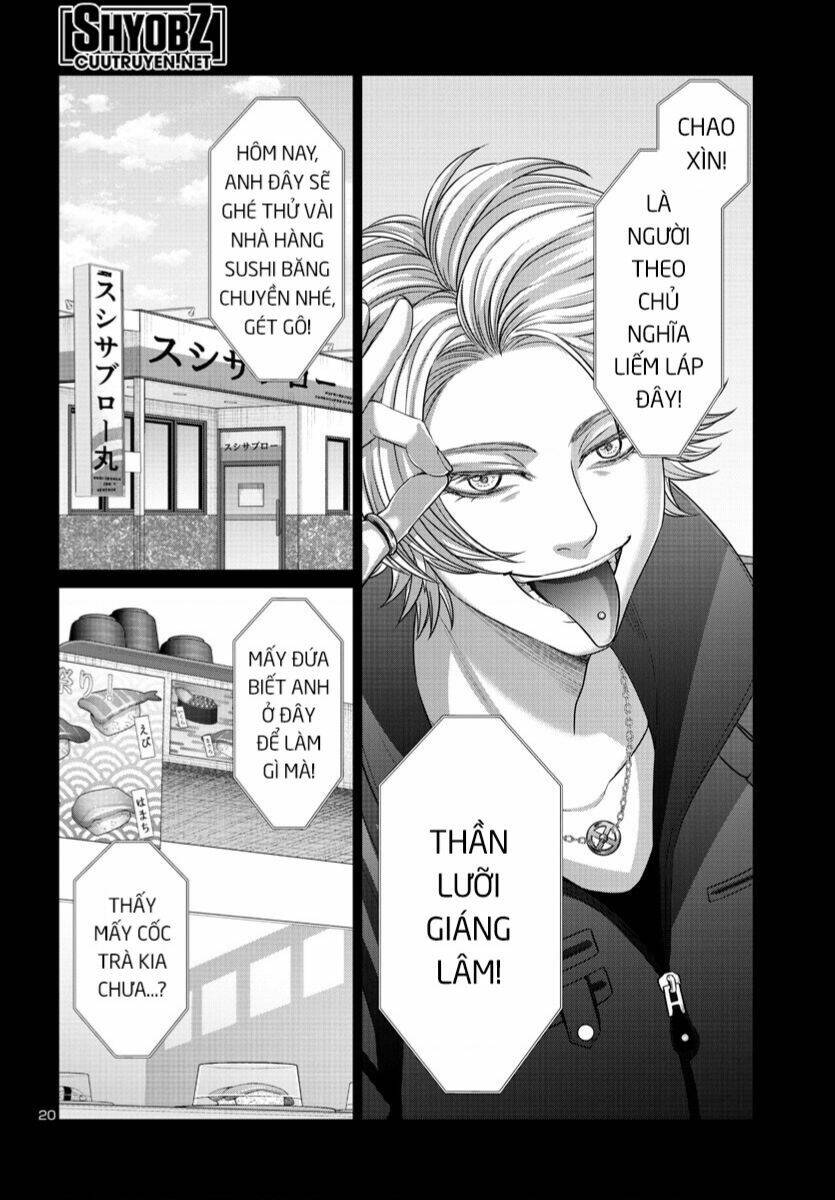 Dead Tube: Chapter 89