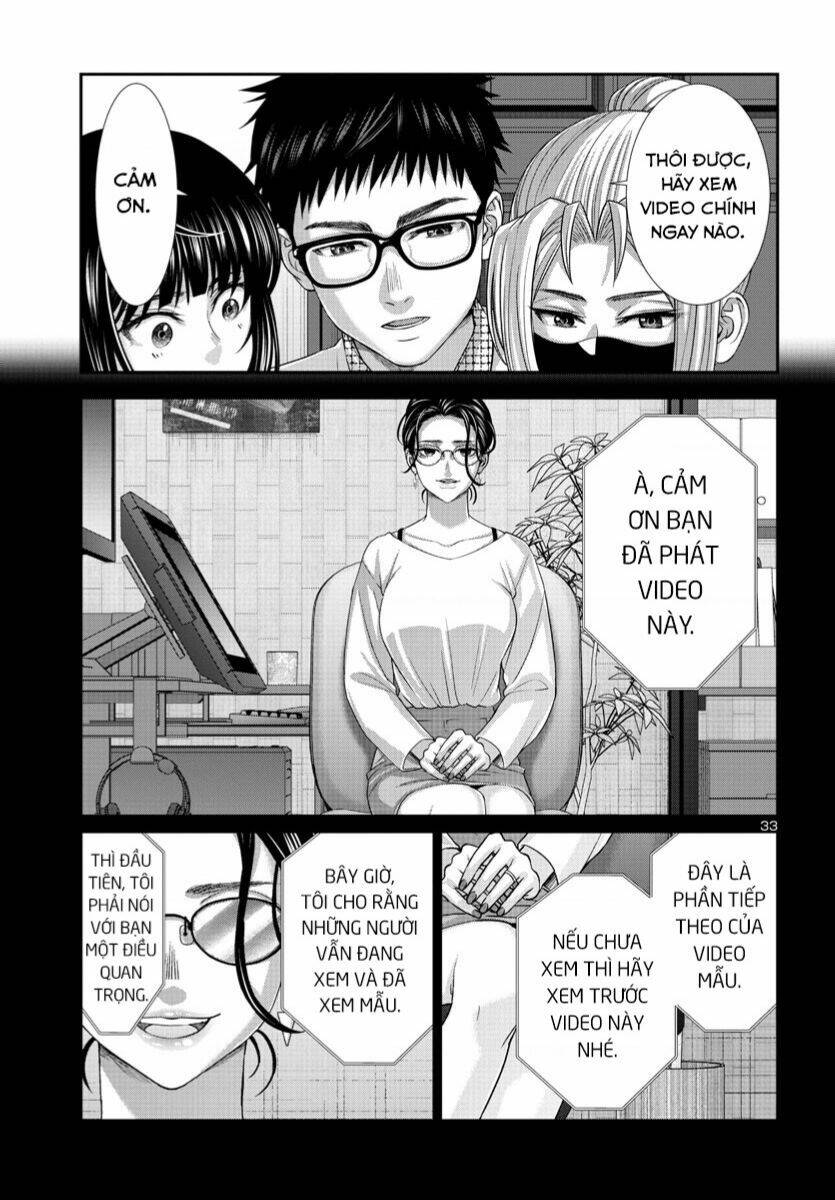 Dead Tube: Chapter 89