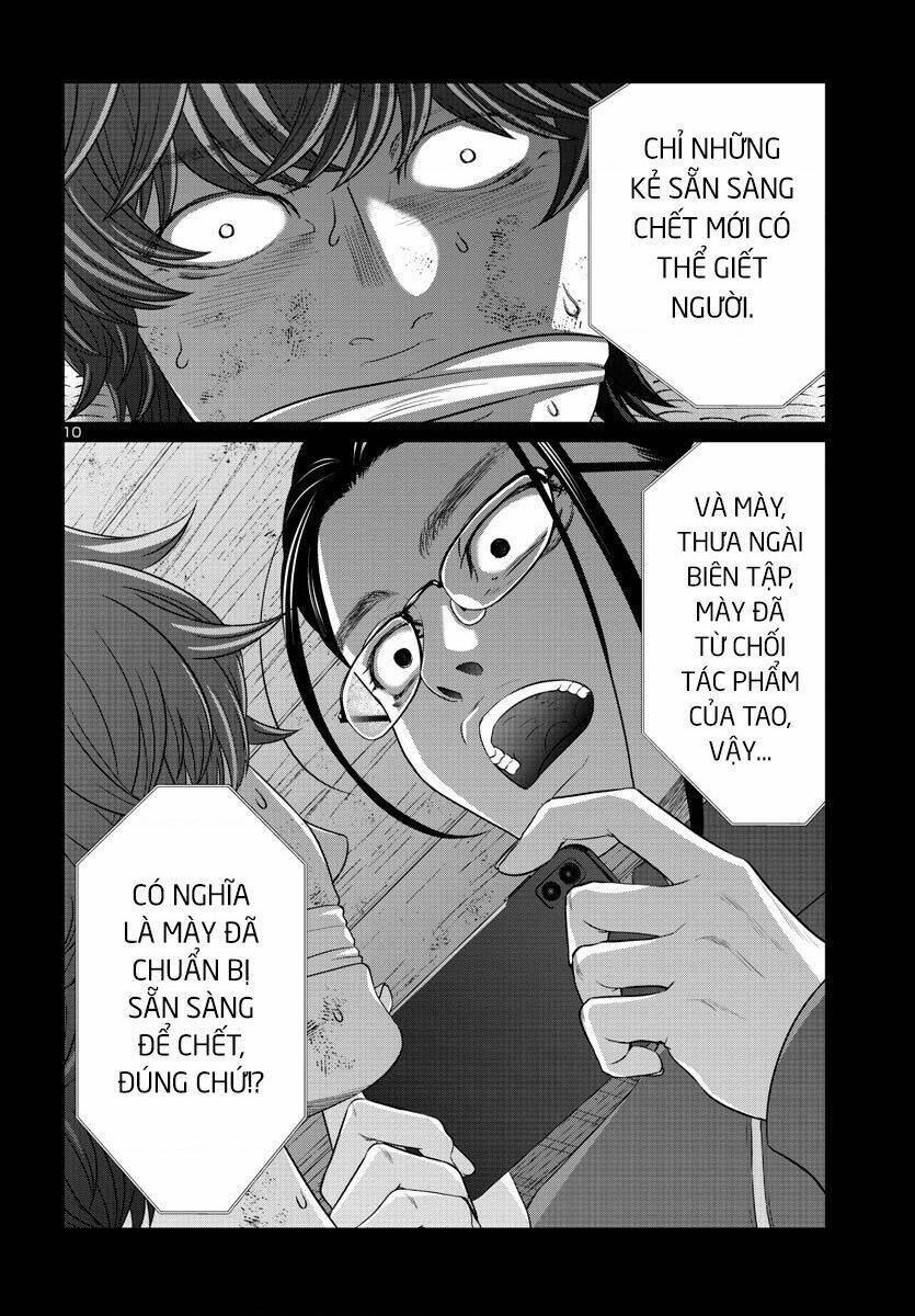 Dead Tube: Chapter 90
