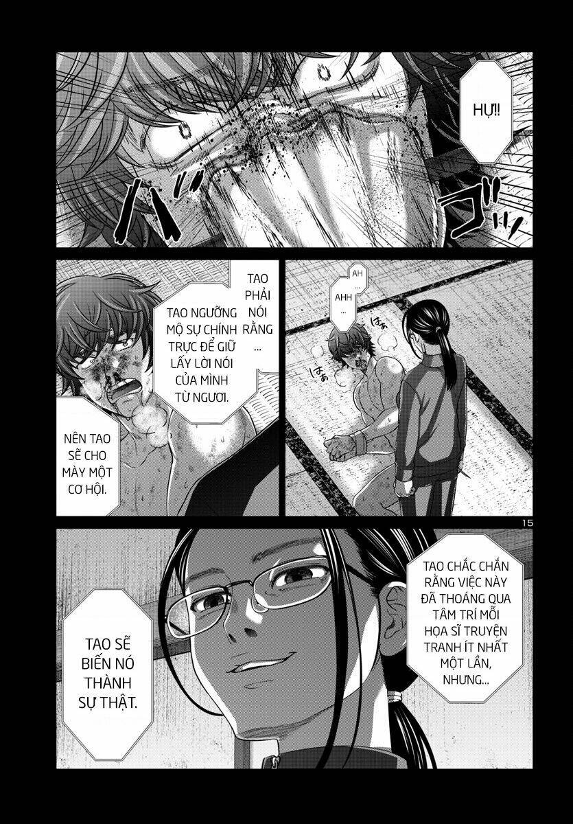 Dead Tube: Chapter 90