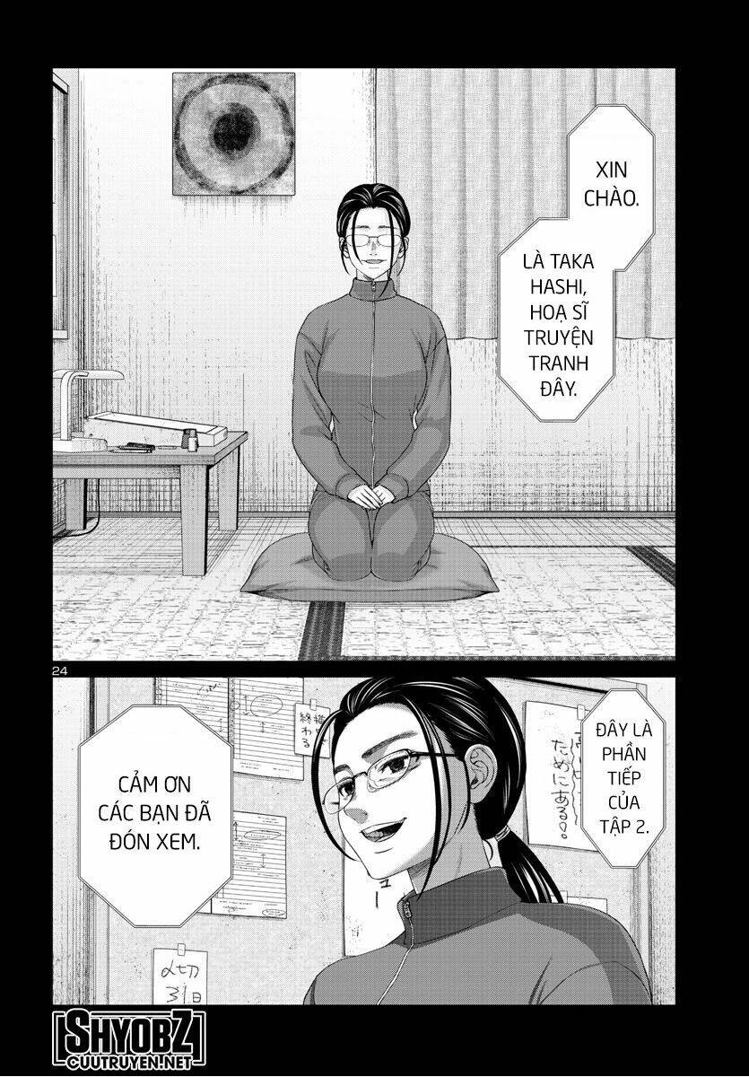 Dead Tube: Chapter 90