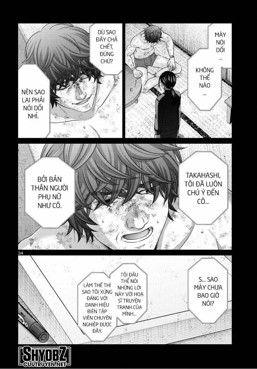 Dead Tube: Chapter 90