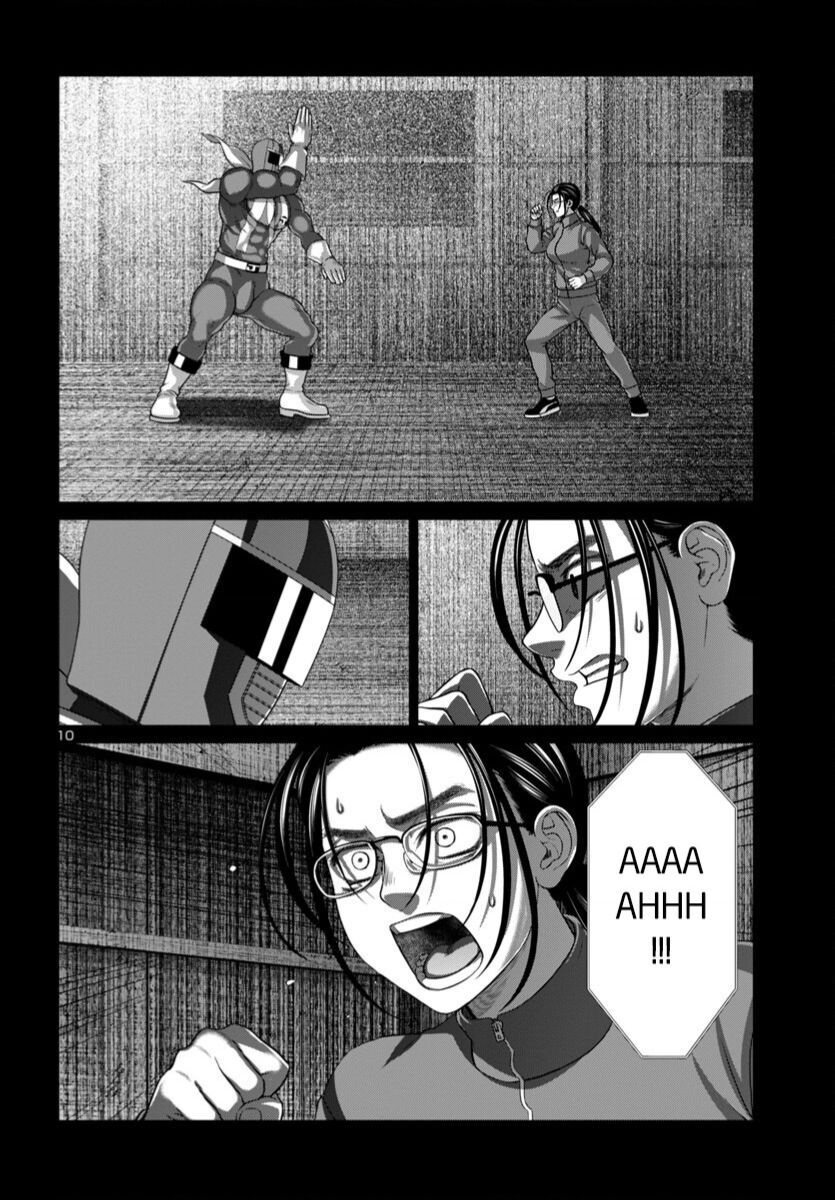 Dead Tube: Chapter 93