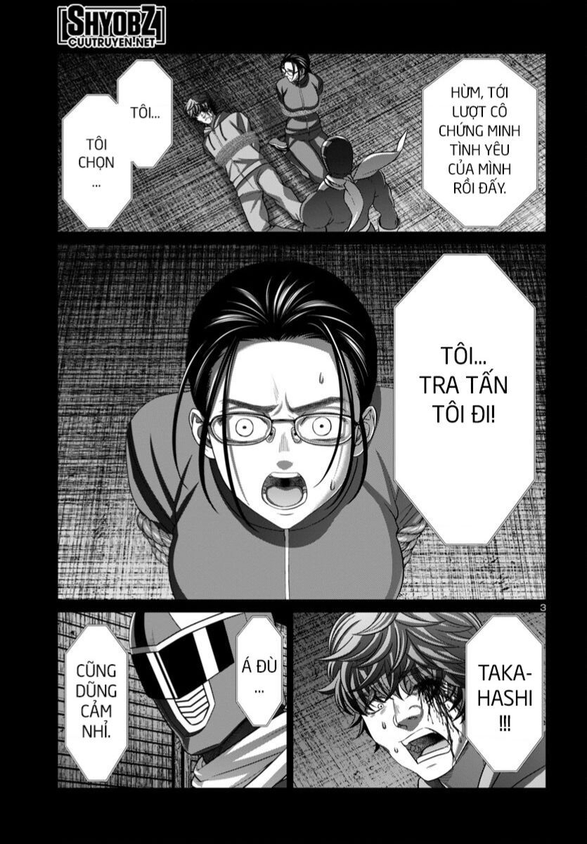 Dead Tube: Chapter 93