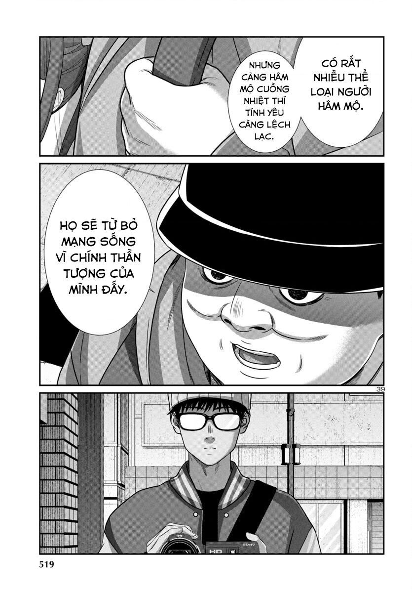 Dead Tube: Chapter 98