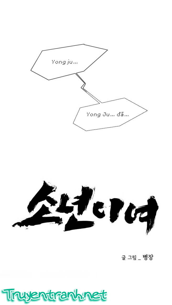 Vẫn Cứ Nhớ Em, Nhớ Em: Chapter 19