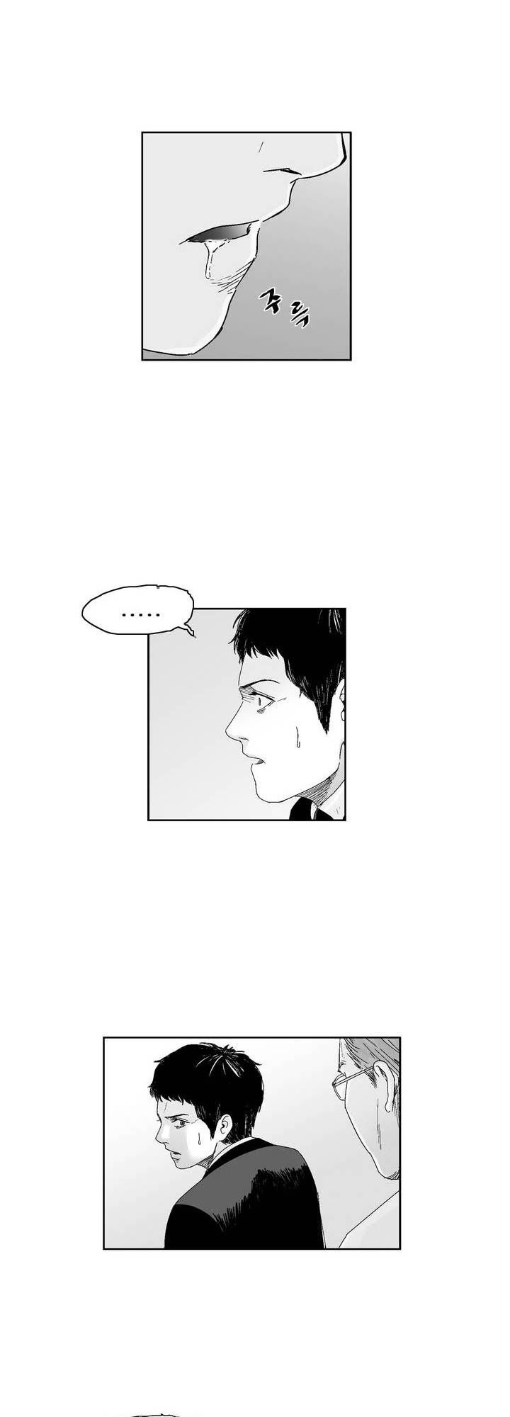 Vẫn Cứ Nhớ Em, Nhớ Em: Chapter 19