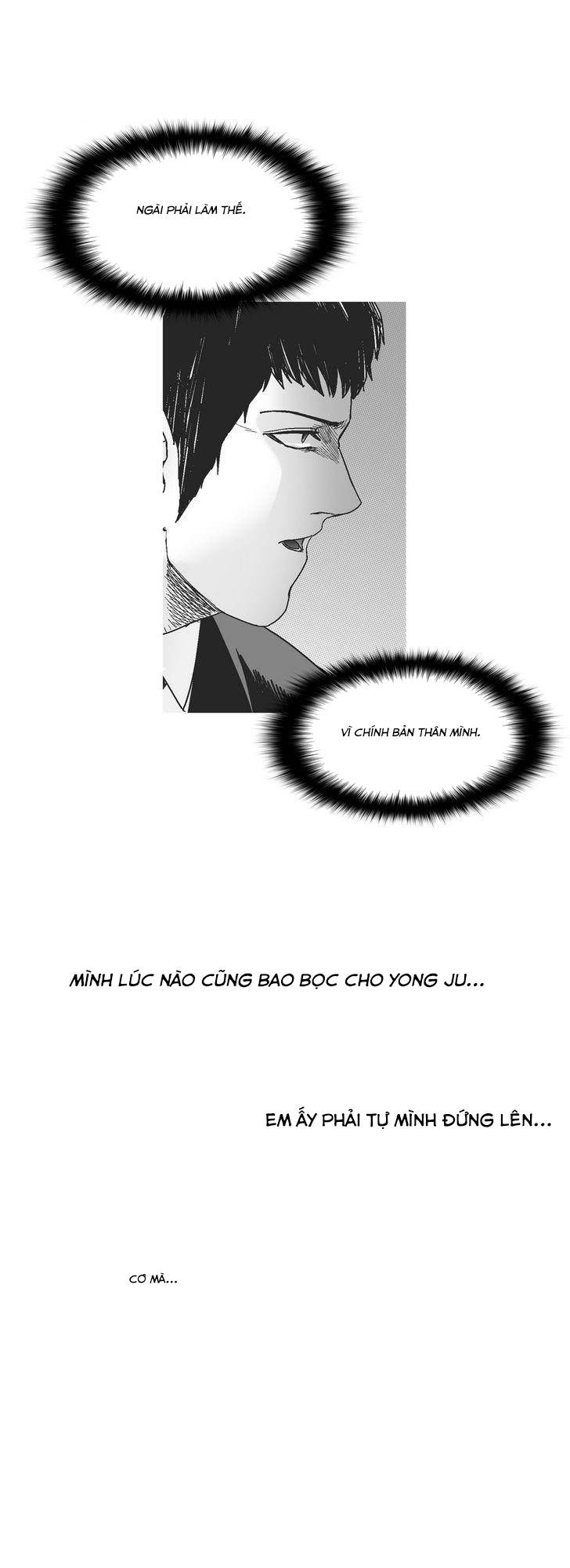 Vẫn Cứ Nhớ Em, Nhớ Em: Chapter 67