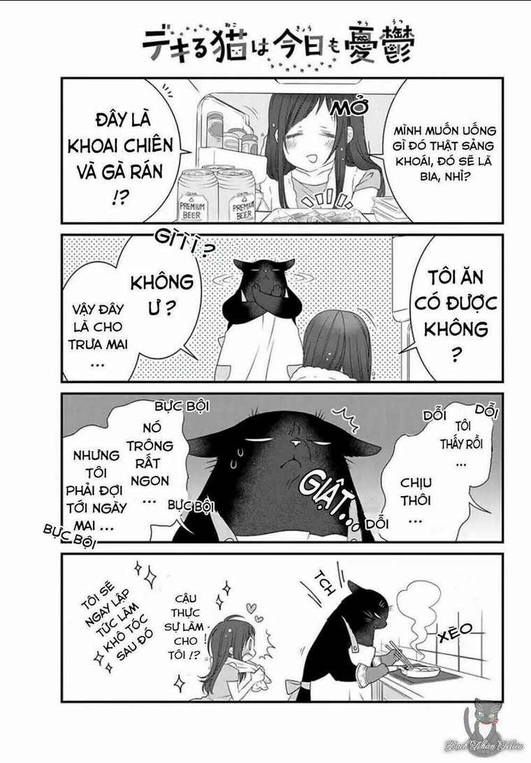 Dekiru Neko Wa Kyo Mo Yuuutsu: Chapter 1