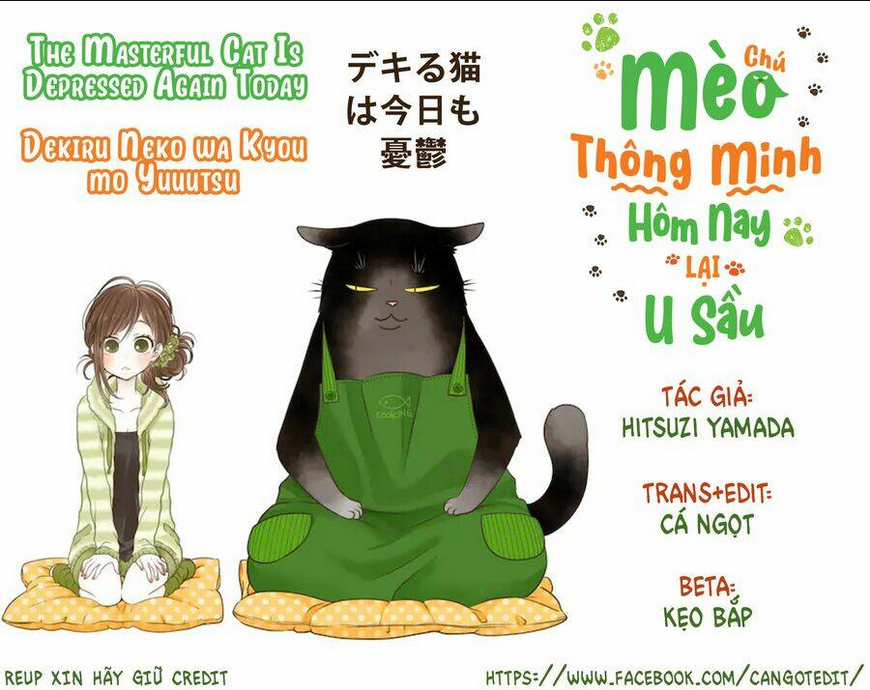 Dekiru Neko Wa Kyo Mo Yuuutsu: Chapter 5