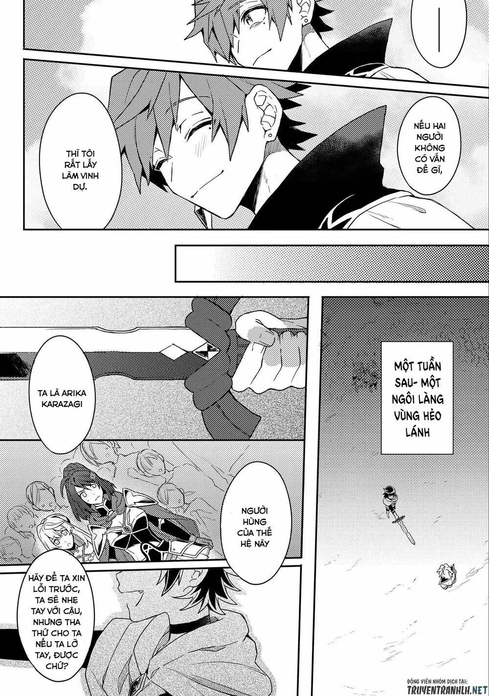 Dekisokonai To Yobareta Moto Eiyuu Wa, Jikka Kara Tsuihousareta No De Suki Katte Ni Ikiru Koto: Chapter 1