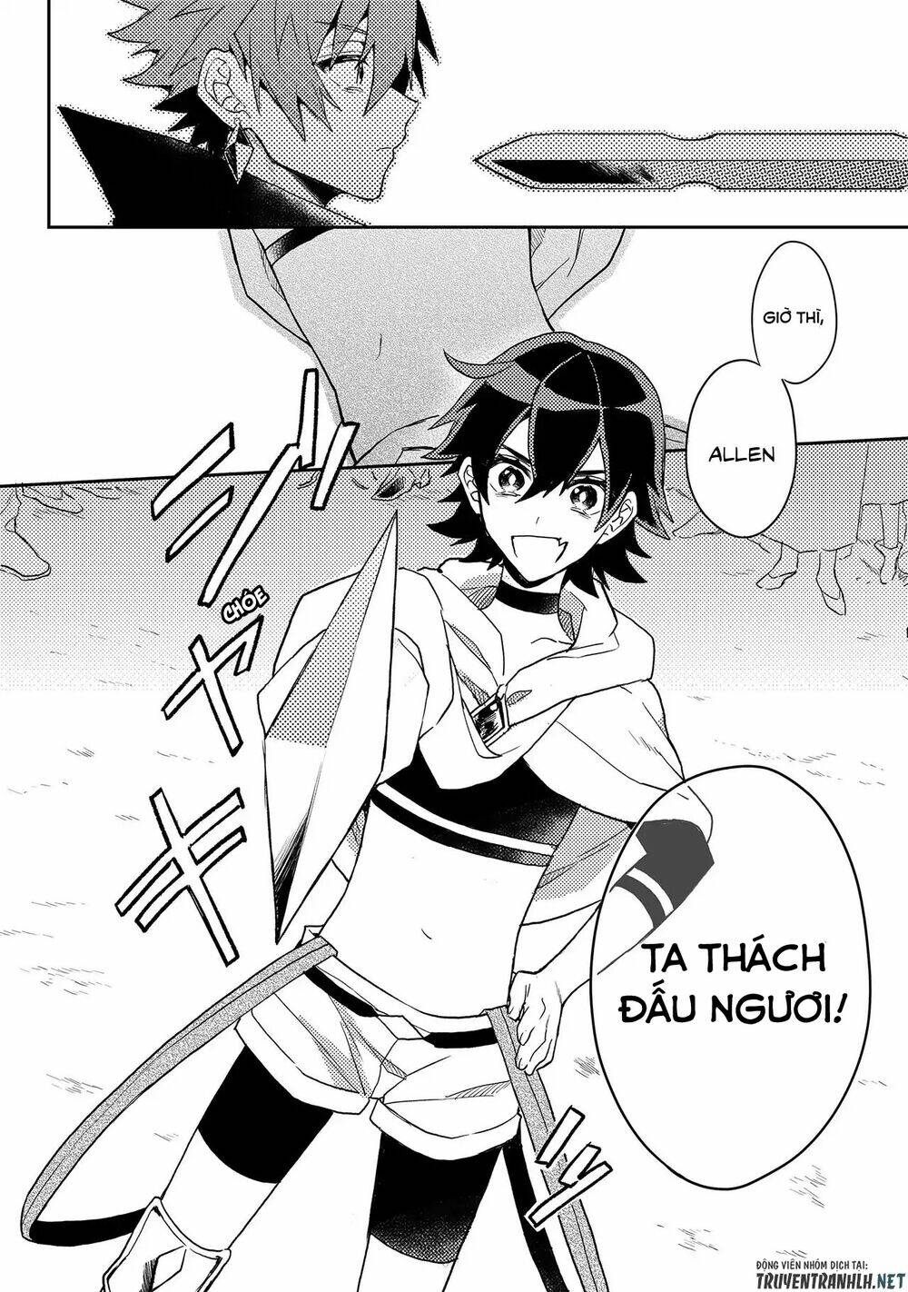 Dekisokonai To Yobareta Moto Eiyuu Wa, Jikka Kara Tsuihousareta No De Suki Katte Ni Ikiru Koto: Chapter 1