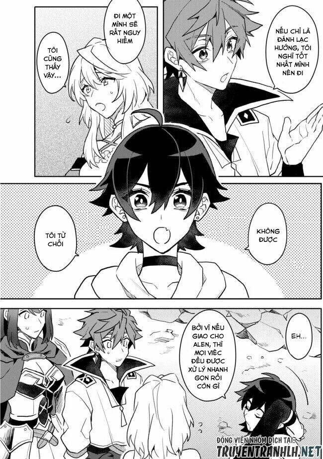 Dekisokonai To Yobareta Moto Eiyuu Wa, Jikka Kara Tsuihousareta No De Suki Katte Ni Ikiru Koto: Chapter 3