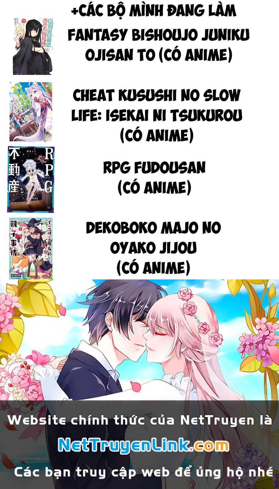 Dekoboko Majo No Oyako Jijou: Chapter 16