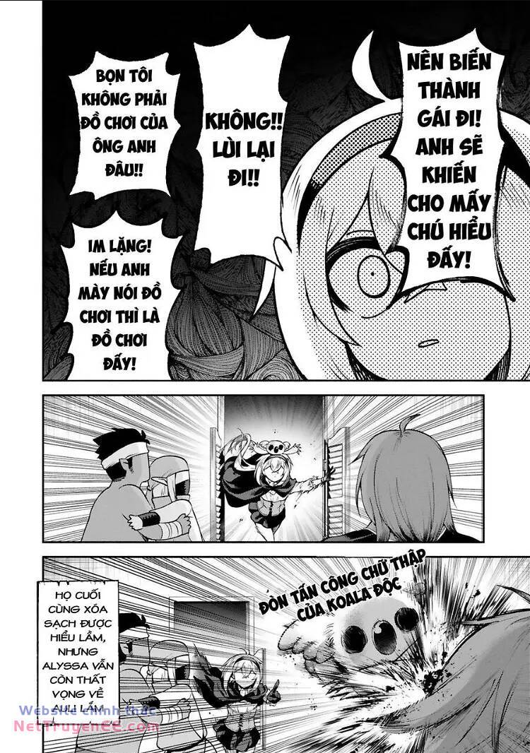 Dekoboko Majo No Oyako Jijou: Chapter 26