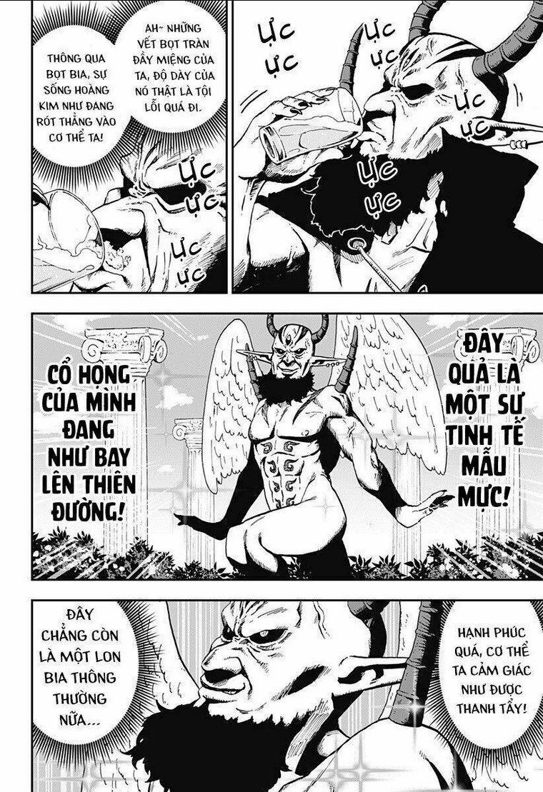 Đến Giờ Thẩm Vấn Rồi, Thưa Công Chúa!: Chapter 14
