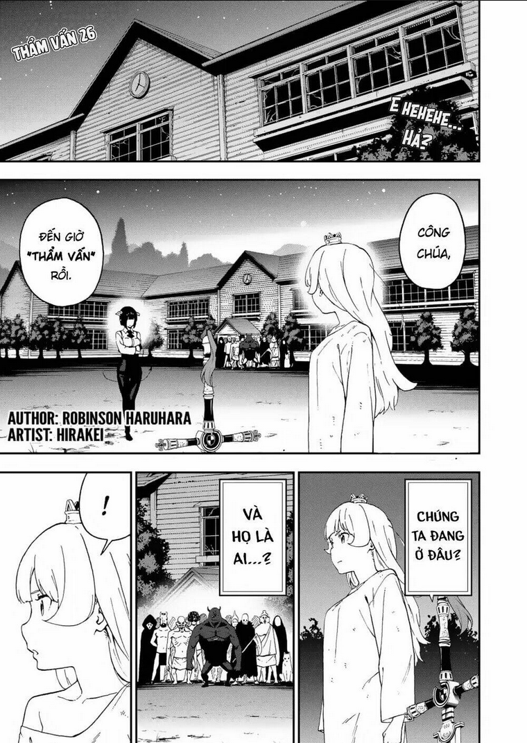 Đến Giờ Thẩm Vấn Rồi, Thưa Công Chúa!: Chapter 26