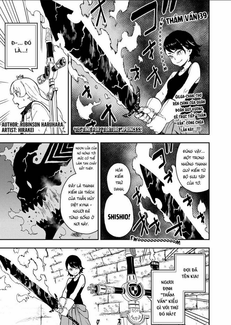 Đến Giờ Thẩm Vấn Rồi, Thưa Công Chúa!: Chapter 39