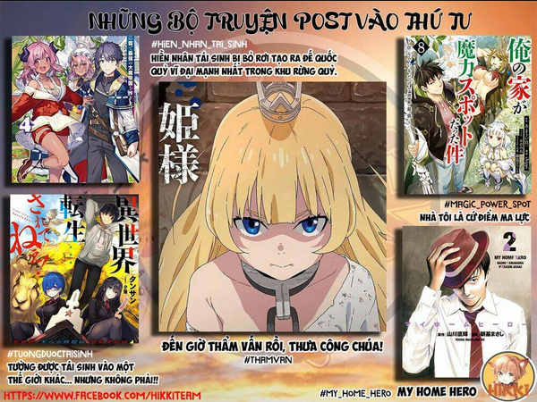 Đến Giờ Thẩm Vấn Rồi, Thưa Công Chúa!: Chapter 44