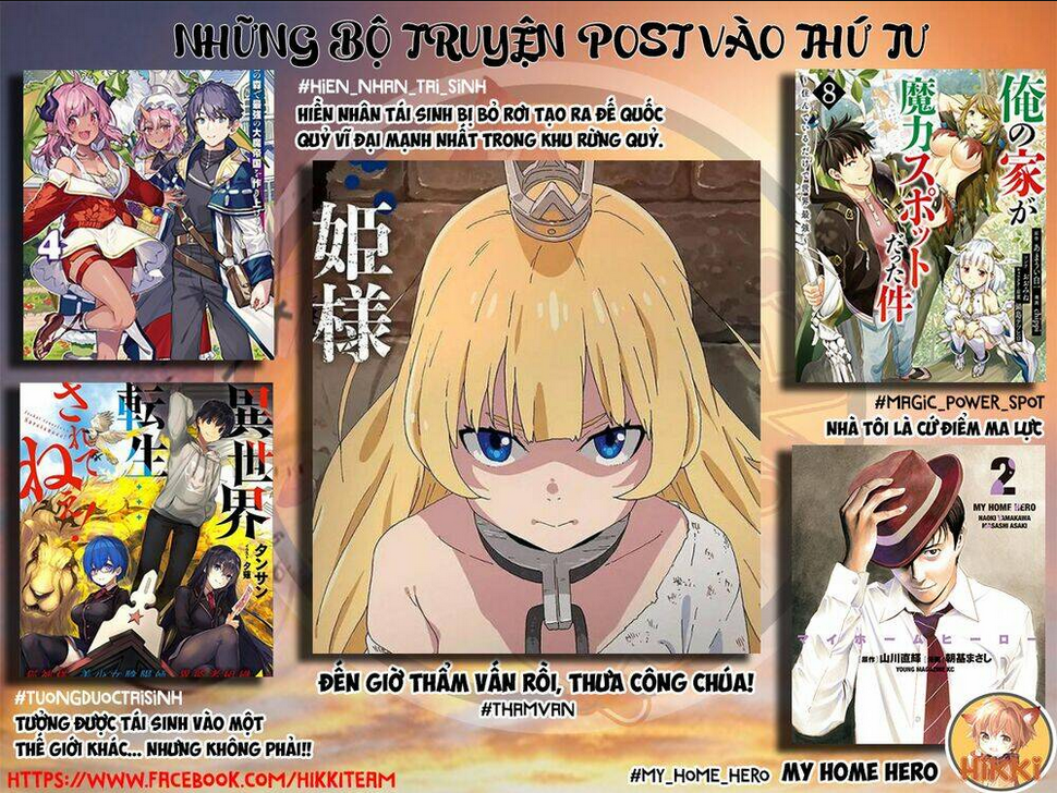 Đến Giờ Thẩm Vấn Rồi, Thưa Công Chúa!: Chapter 47