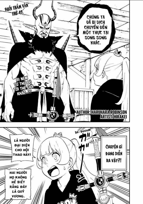 Đến Giờ Thẩm Vấn Rồi, Thưa Công Chúa!: Chapter 49