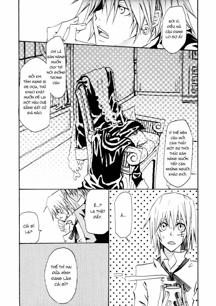 D.gray-Man Doujinshi - Love's Cycle Breaker 01: Chapter 1