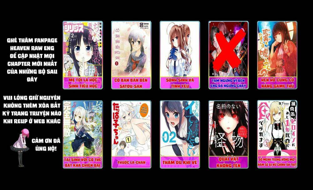 Đi Chơi Cùng Nữ Game Thủ: Chapter 12