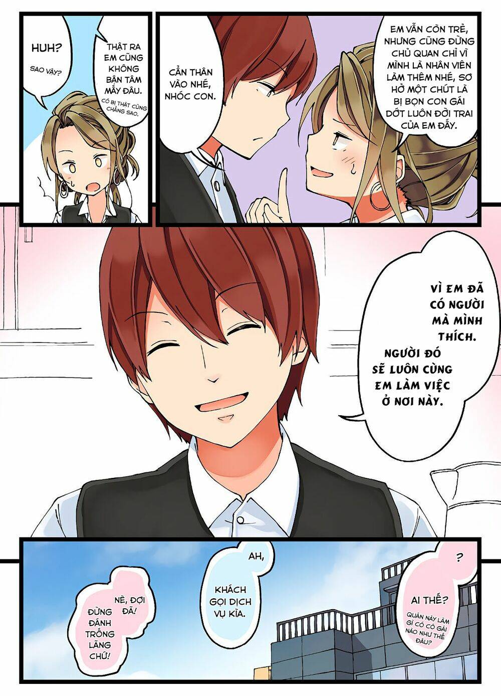 Đi Chơi Cùng Nữ Game Thủ: Chapter 23