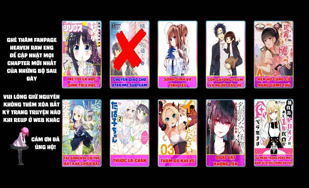 Đi Chơi Cùng Nữ Game Thủ: Chapter 23