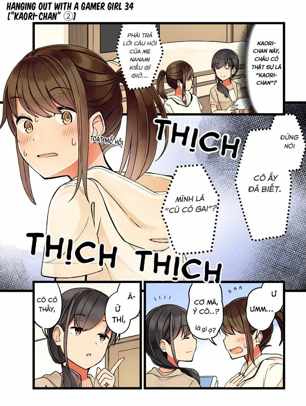Đi Chơi Cùng Nữ Game Thủ: Chapter 34