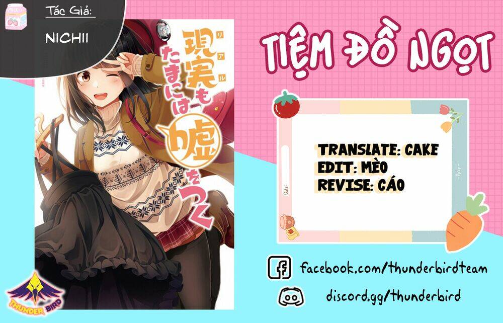 Đi Chơi Cùng Nữ Game Thủ: Chapter 40